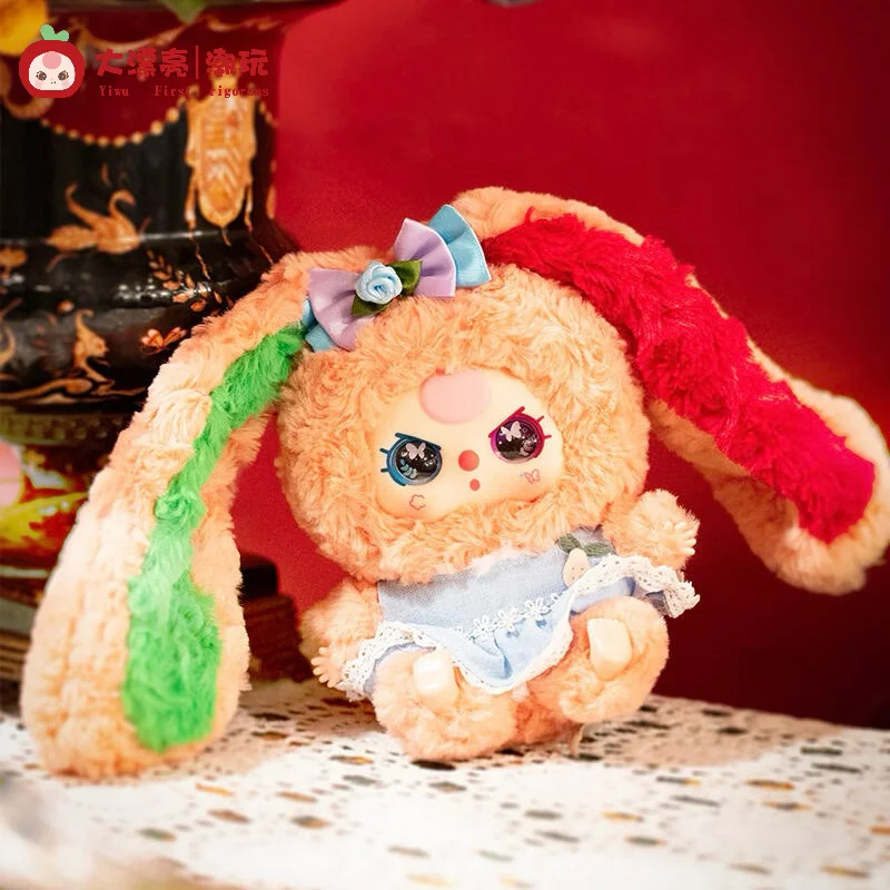 طفل ثلاثة زنبق أرنب تاون V4 صندوق أعمى سلسلة النوم رفيق دمية حساسة رأس السرير زخرفة صندوق غامض مفاجأة الهدايا #3