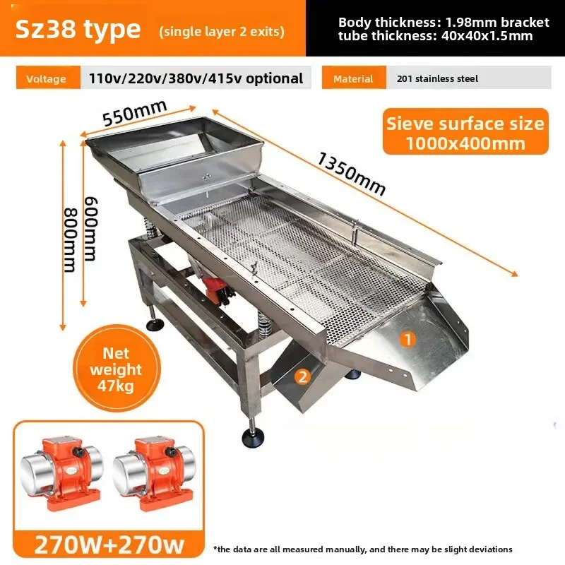 Stainless steel screening machine Small broken rice screening machine, electric plastic particle vibration