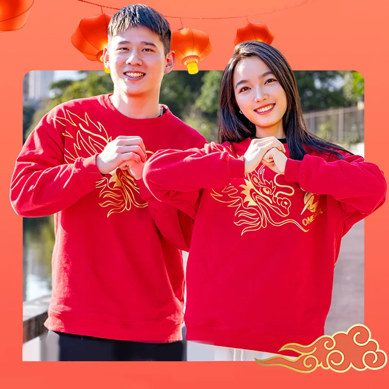 ONEMIX loong Chinese Dragon Year Hoodie Red National Trend Heavy 2024 New Round Neck Men's and Women's Tops China Red