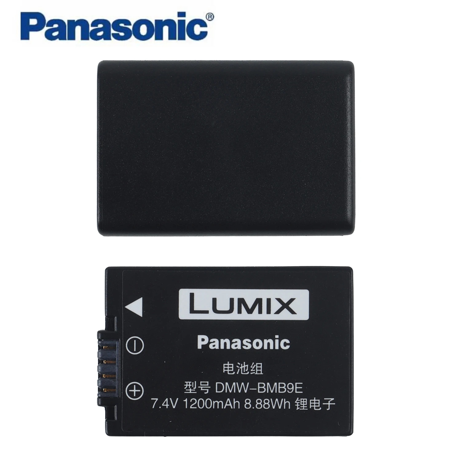 Panasonic Original DMW-BMB9E Battery for DC-FZ82 DMC FZ45 FZ72 FZ48 FZ62 FZ100 FZ150FZ40 FZ47 FZ60 FZ70 DMW BMB9 BMB9PP