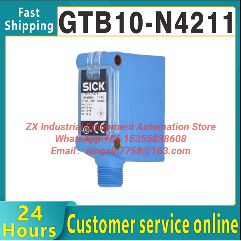 Original photoelectric switch GTB10-N4211 diffuse reflection photoelectric sensor