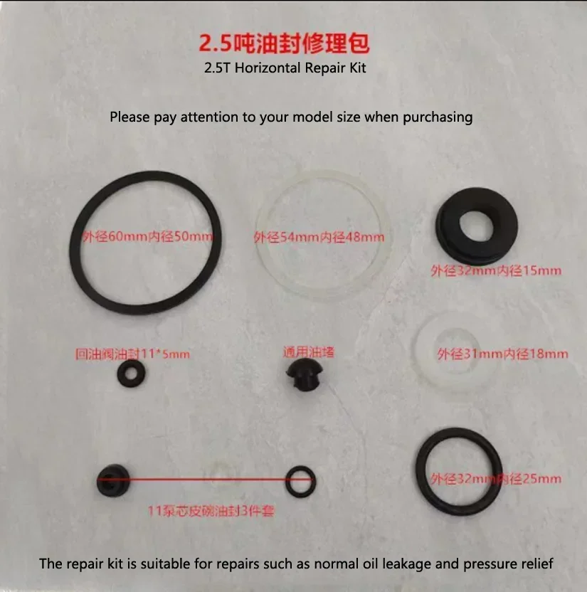 2-2.5 Tons Horizontal Jack Accessories Hydraulic Plunger Piston Oil Seal 2T Horizontal Repair Kit