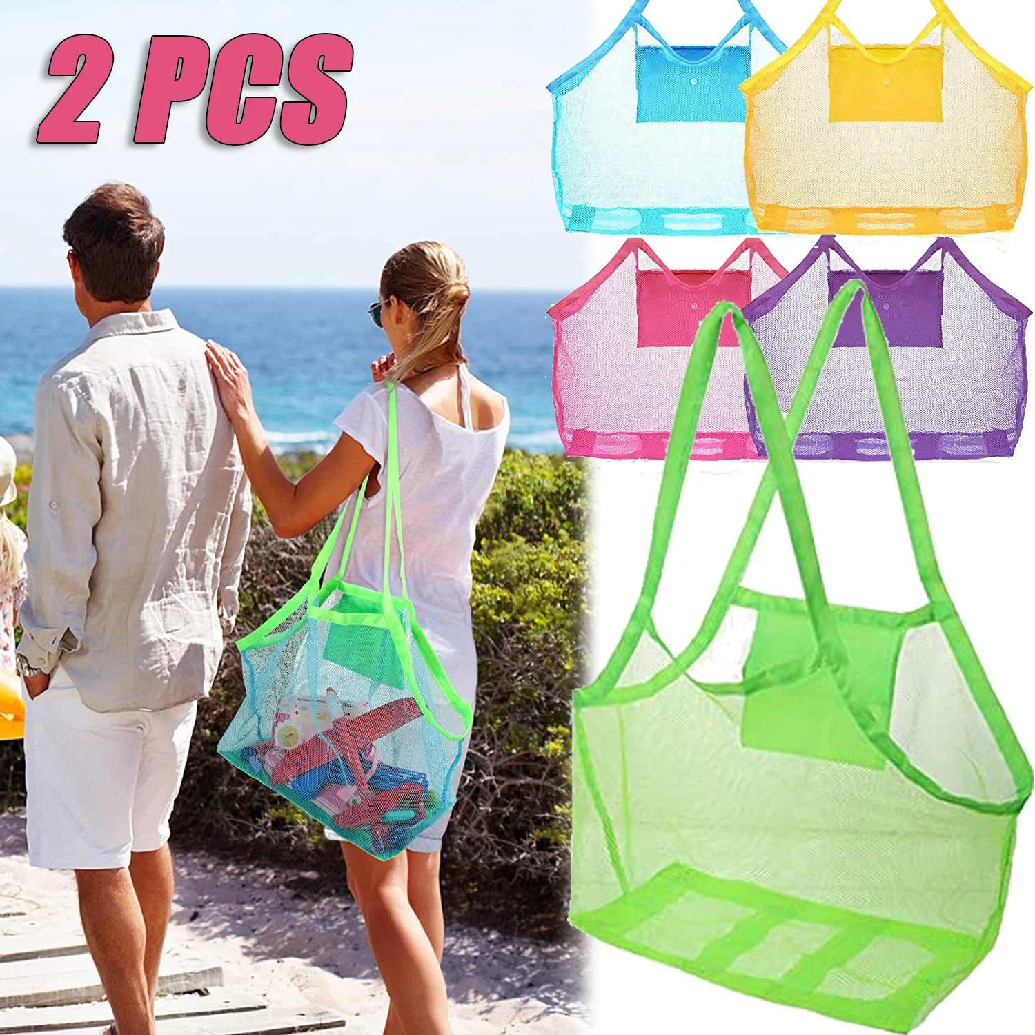 1/2 PCS Mesh Beach Storage Bag Children\'s Toy Storage Bag Oversized Beach Bag Backpack Outdoor Mesh Pocket Grocery Mesh Bag