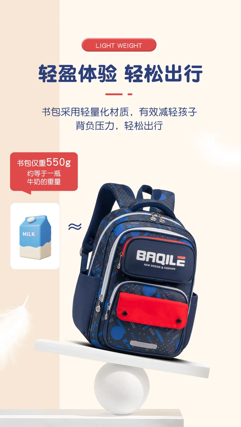 

Back to School Adjustable Kids School Backpack for Boys Girls Lightweight Ergonomic Growth Design Waterproof Elementary Bookbag