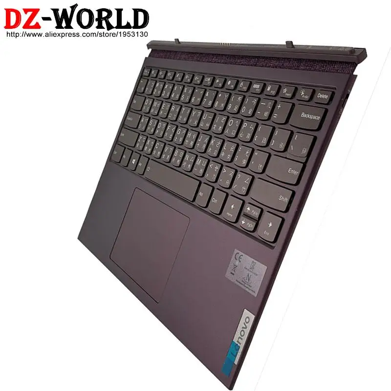 Imagem -06 - Teclado Bluetooth para Lenovo Yoga Dueto 713 13iml05 13itl6 Lte ru kr tw 5d20z51342 5d20z51364 5d20z51378 Case de