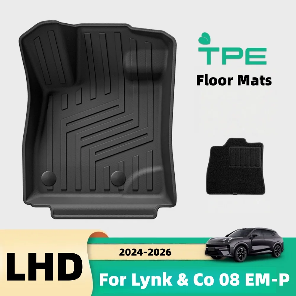 

For Lynk & Co 08 EM-P 2023-2026 TPE Floor Mats All Weather Front Rear Cargo Liner Trunk Mat Waterproof Anti-Slip Left-hand drive