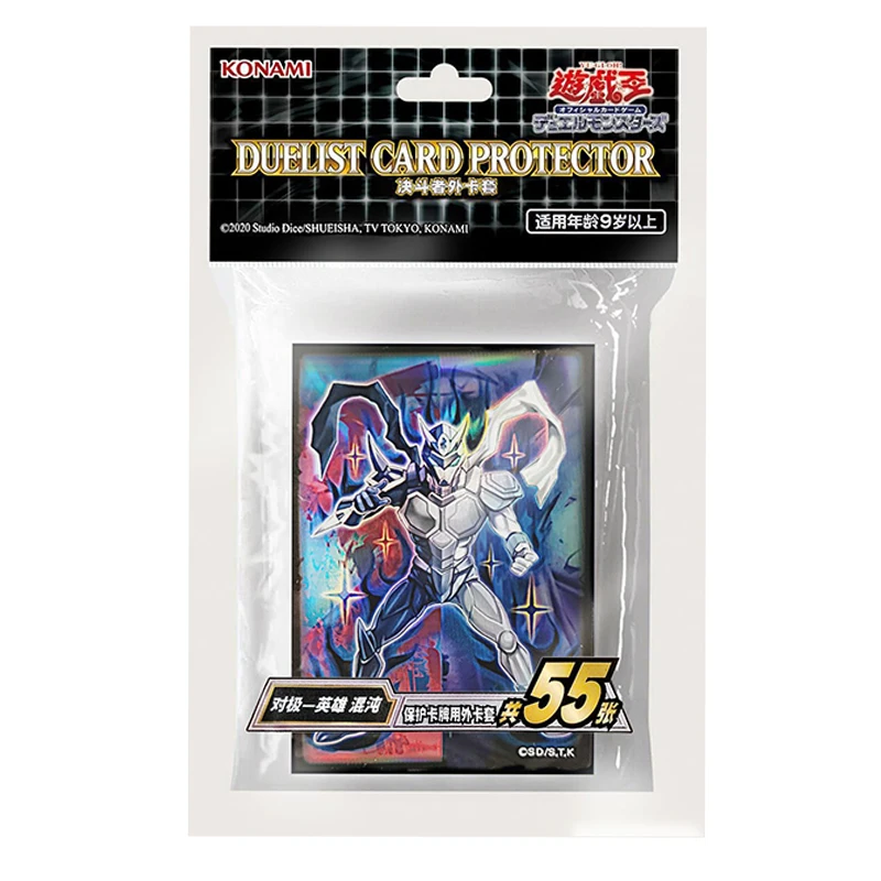 حار 55 قطعة YuGiOh الرسمية مبسطة الصينية بطل الفوضى حافظة بطاقات 63x90 مللي متر TCG لعبة حامي للأطفال أنيمي جمع هدية