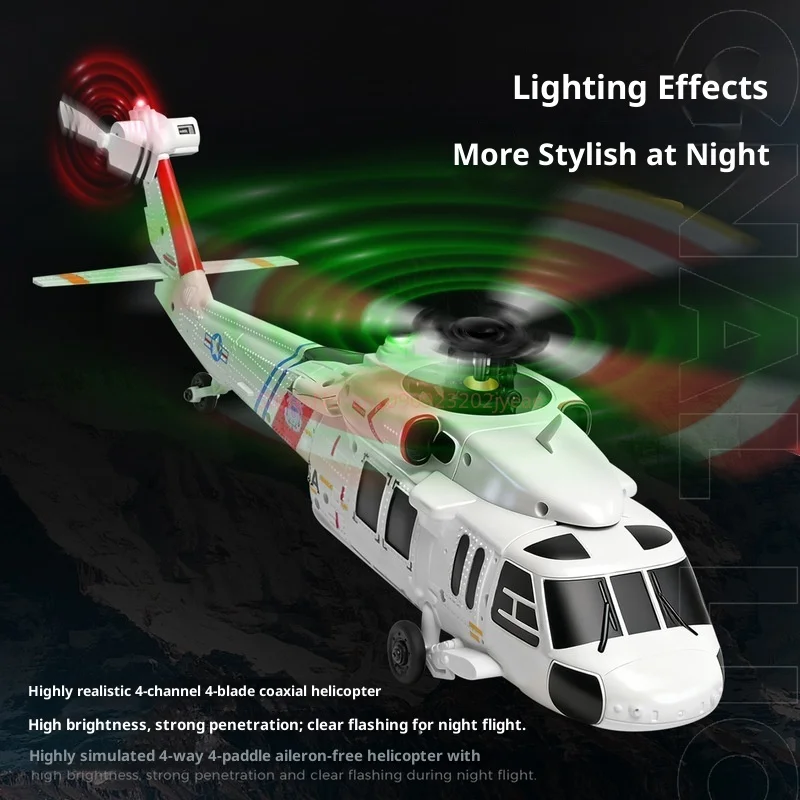 طائرة هليكوبتر جديدة K270 تعمل بالتحكم عن بعد بدون فرش لتحديد المواقع بالتدفق البصري Uh60 رباعية الاتجاهات طائرة محاكاة مجانية #4