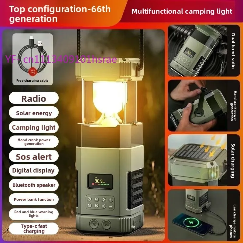 Solar Charging Camping Light Hand Crank Generator Emergency Radio Bluetooth Speaker Outdoor Strong Flashlight