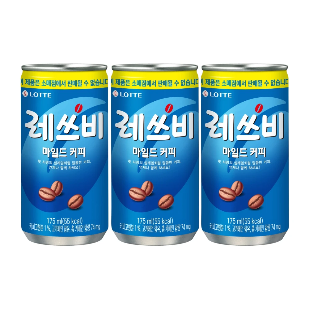 Lotte Chilsung vamos ser café enlatado (para empresas) 175 ml * 30 latas