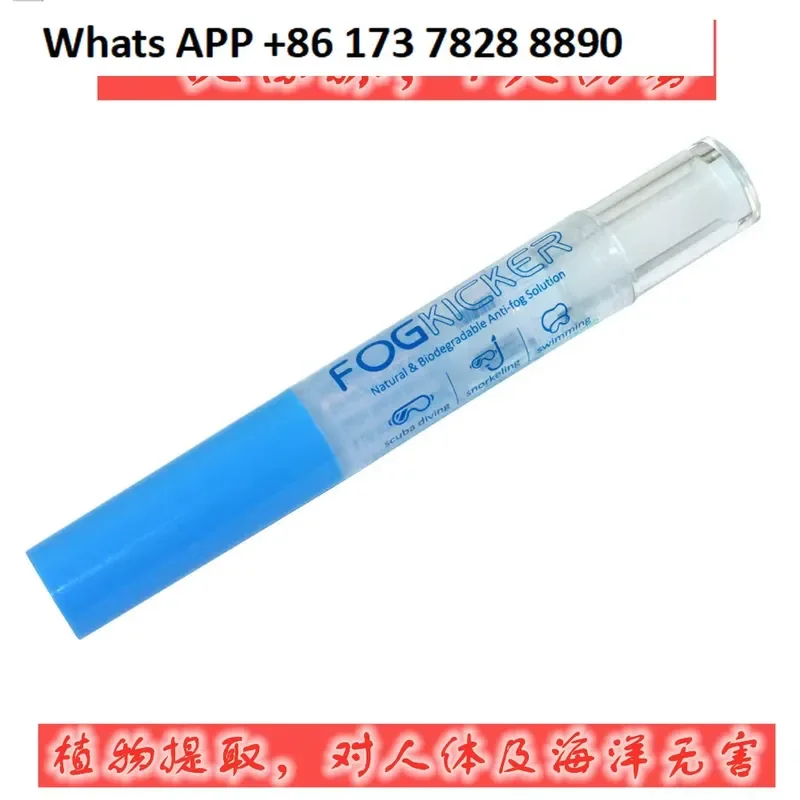 Fogkicker Anti-Fog Agent for Snorkeling Mask Diving Mask Deep Diving Mask Defogging Liquid Long-Term Fog Prevention