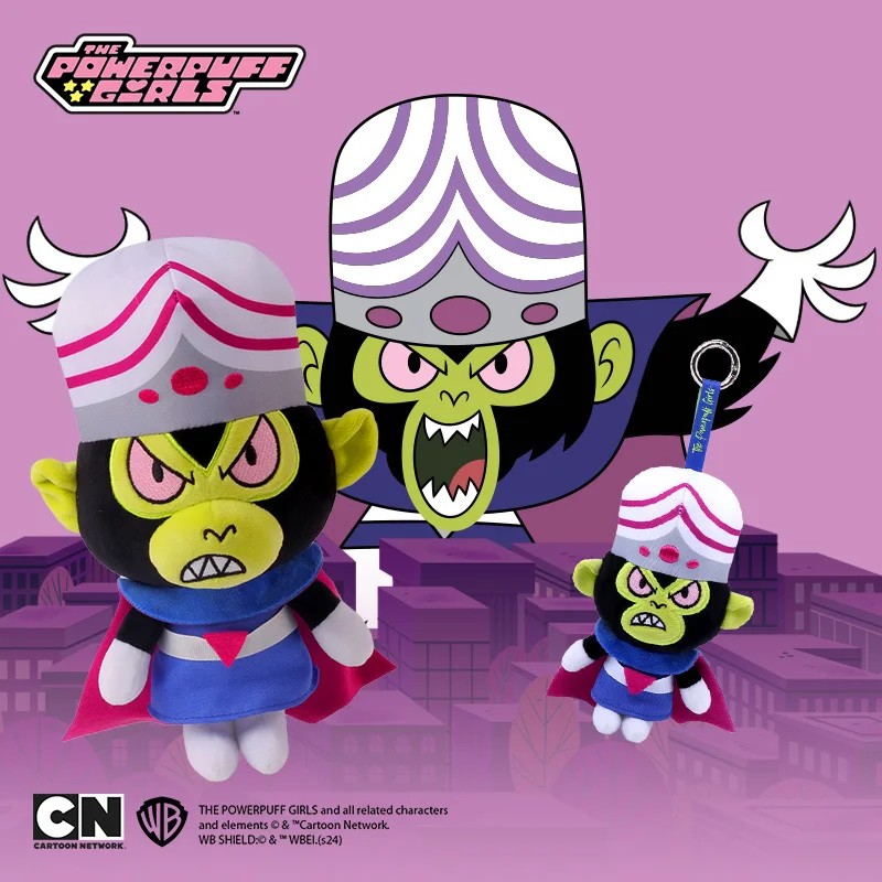 New 25cm Soft and Cuddly Stuffed Dolls of The Powerpuff Girls Movie Villains Princess Morbucks and Mojo Jojo
