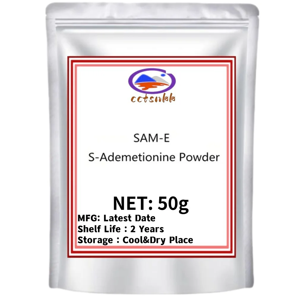 Hot selling 50g-1000g SAM-E Powder , Free Shipping