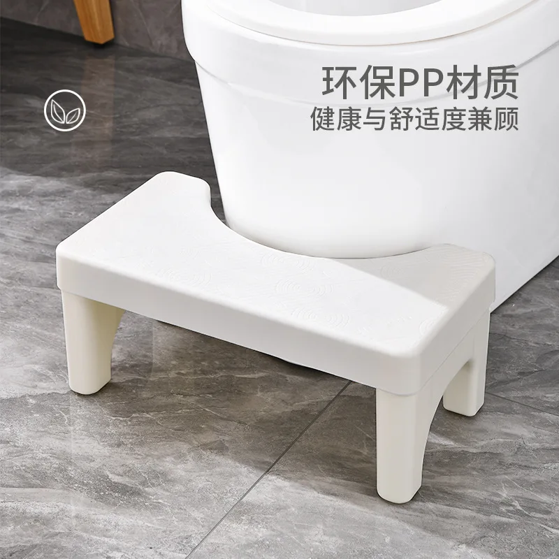 Folding Foot Stool for Children and Adults, Toilet Commode, Plastic Footstool, Thickened Non-Slip Ottoman