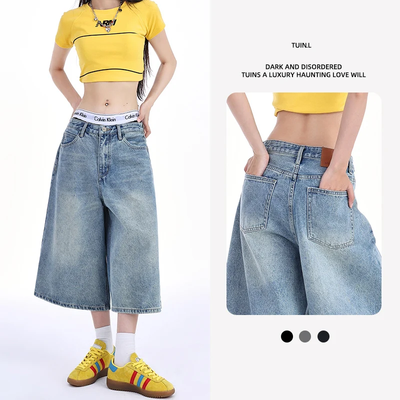 Y2k Style White Blue Baggy Denim Shorts Women Summer Loose Wide Leg Short Fashion High Waist Wash Knee Length Jeans Female