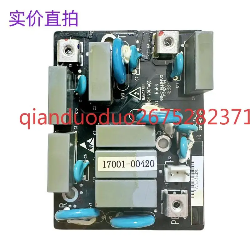 

17001-00420 inverter GD200 45 55K lightning protection filter absorption plate 3140-FA-05