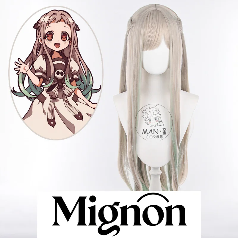 Perruque de Cosplay Hanako-kou Nene Yashiro, cheveux longs légèrement ondulés mélangés, cadeau d'halloween
