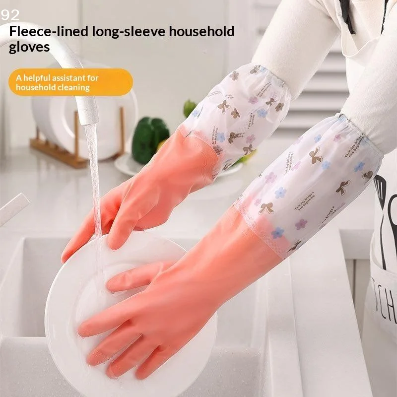 Thickened One-Piece Rubber Gloves For Dishwashing Kitchen Waterproof Non-Slip Warm Household Special Use GlovesCentury House