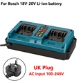 UK Plug