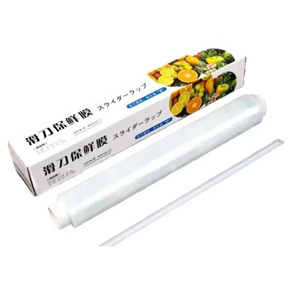 New Clear PE Sliding Food Wrap Film 30x100m Hand-free Roll Food Wrap Disposable Food Cover Refrigerator