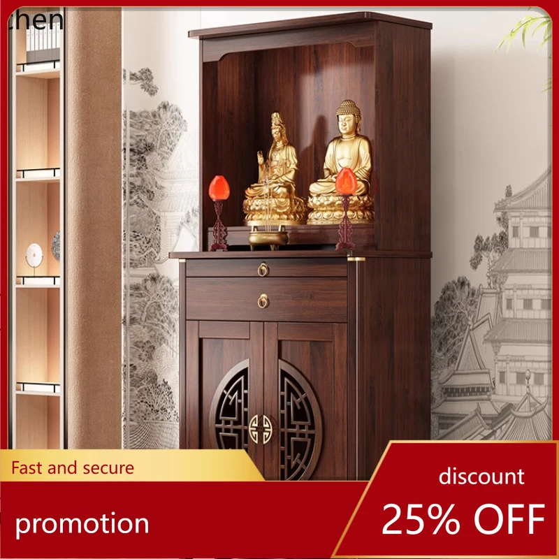 

CZ table offering God of Wealth incense table economical Buddhist platform household Guanyin Bodhisattva shrine