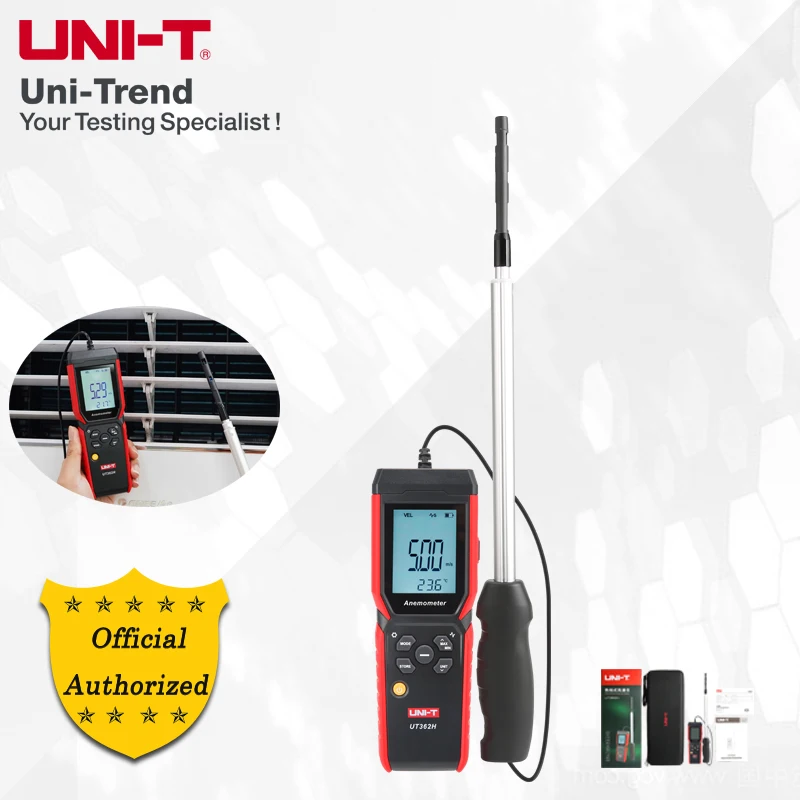 UNI-T UT362H High Accuracy Hot-Wire Anemometer;Air velocity/volume/temperature measuring instrument/stretchable probe