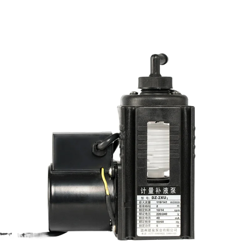 DZ-2XU2 Bellows Liquid Metering Dosing Pump, Film Coating Machine Replenishment , Chemical Solution Metering for Photo Processor