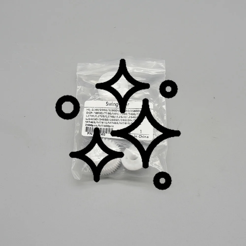 

50X Fuser Drive Gear for Brother L2500 L2520 L2540 L2560 L2300 L2320 L2340 L2360 L2380 L2680 L2700 L2703 L2705 L2720 L2740