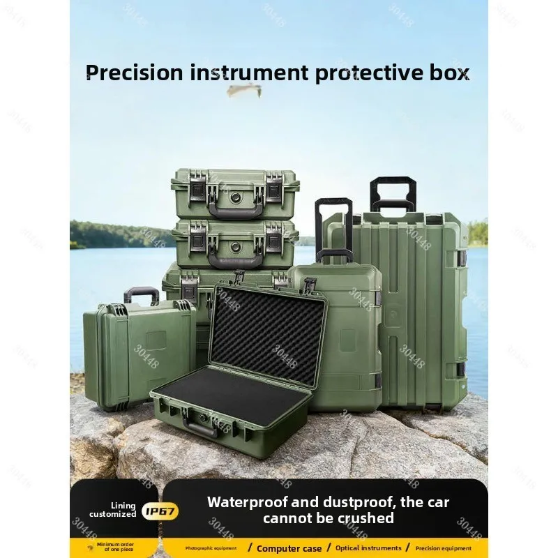 Military Green Shockproof Thickened Protective Box Plastic Tool Box Precision Equipment Instrument Safety Protection Aviation