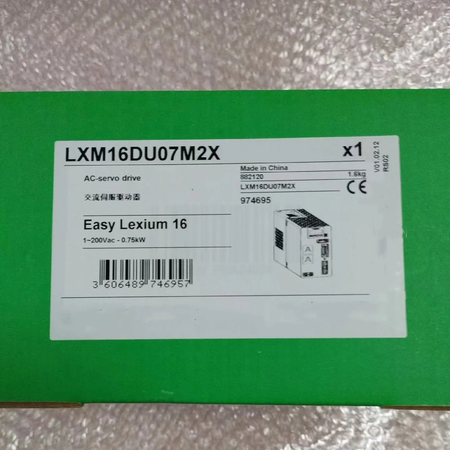 Nuovissimo originale muslimexmuslimexmuslimate