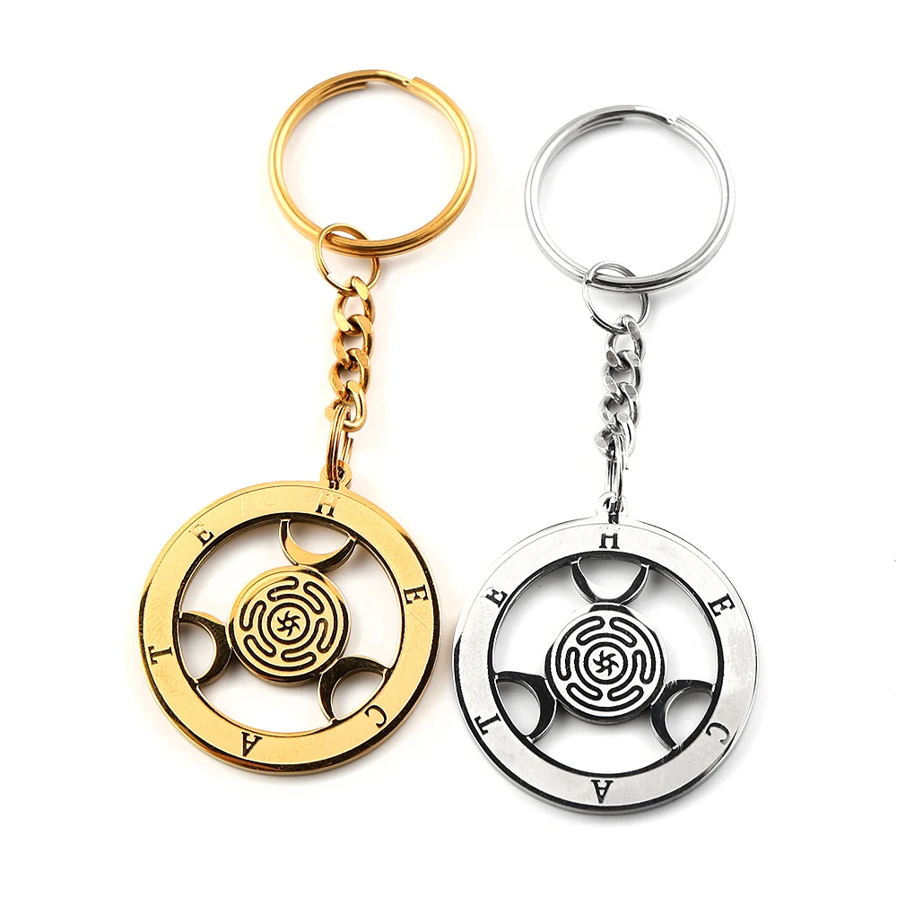 Wicca Triple Moon Goddness Hekate Wheel Stainless Steel Key Chain Strophalos Hecate Magic Symbol Charm PIN Key Ring Jewelry Gift