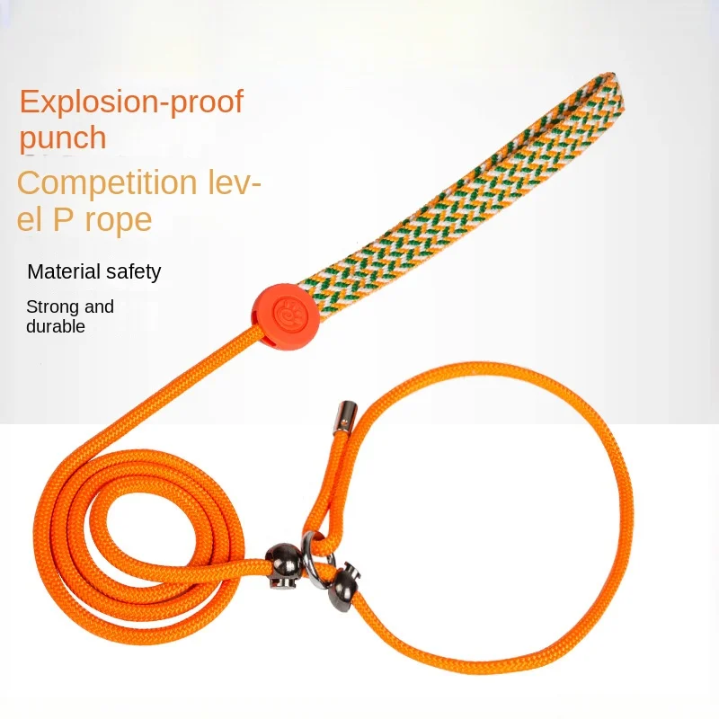 

Competition-Level Dog Leash Rope Hand Holding Anti-Knotting Explosion-Proof Walking Children Small, Medium and Dogs Professional