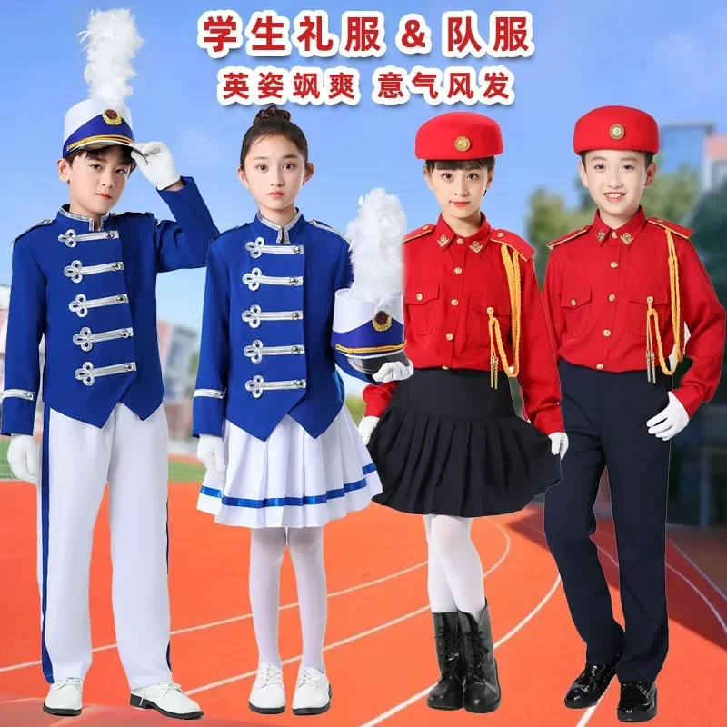 

NEW Styles Flag Raising Uniforms for Primary Secondary School Students Drum Number Ceremonial Kindergarten Music Drum Uniforms