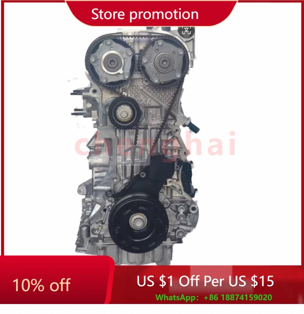 High-Quality Aluminum 1.4T EA211 Bare Engine 4Cylinders Volkswagen Polo Engine Assemblies Auto Parts