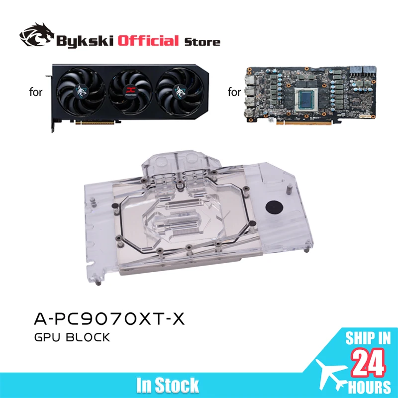 Bykski A-PC9070XT-X GPU Water Block Use for PowerColor Radeon RX 9070 XT Reaper / Hellhound Video Card / Copper Cooling Radiator
