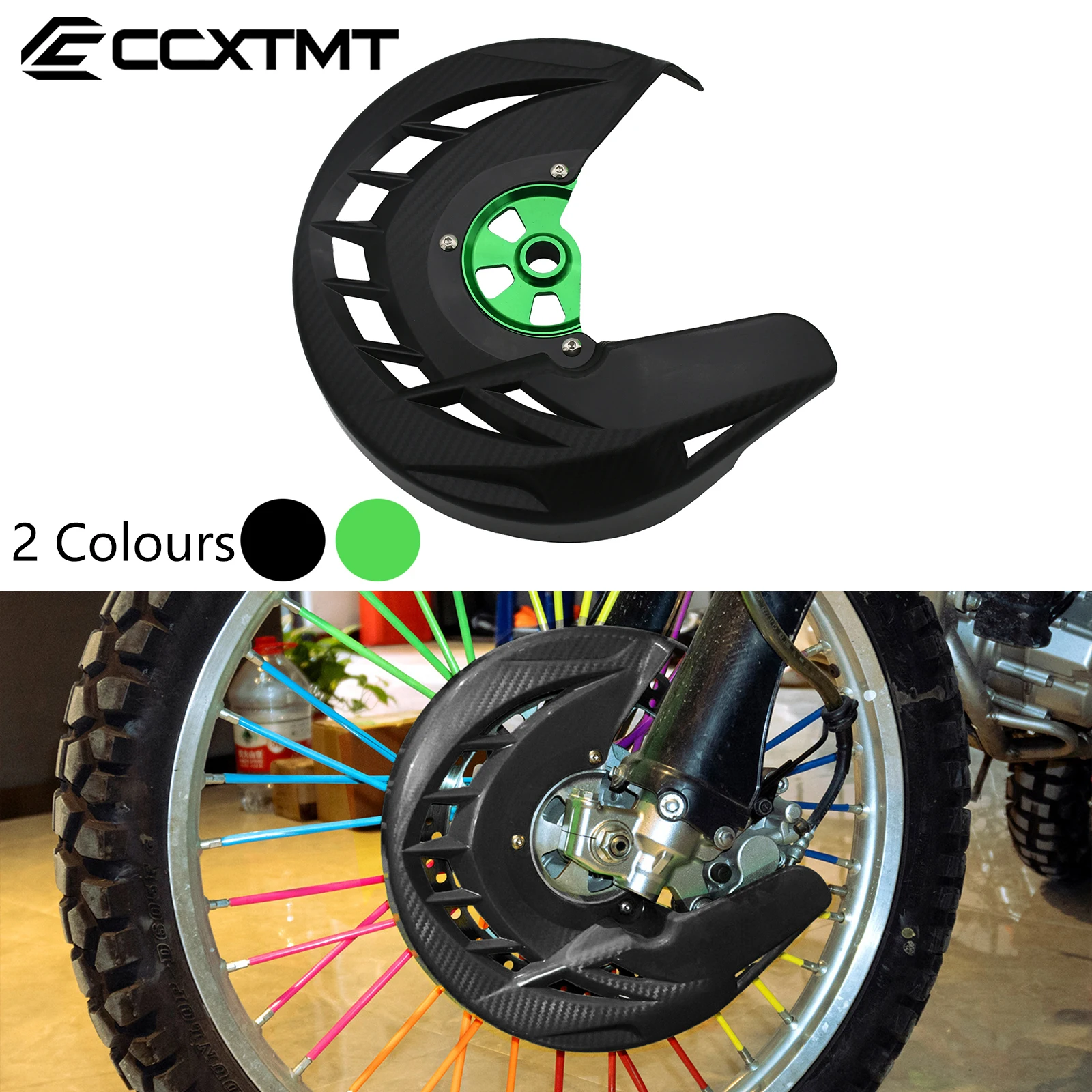 

Motocycle Front Brake Disc Rotor Guard Cover For Kawasaki KX125 KX250 KX250F KX450F KLX450R 2006-2020 KX 125 250 250F 450F 450R