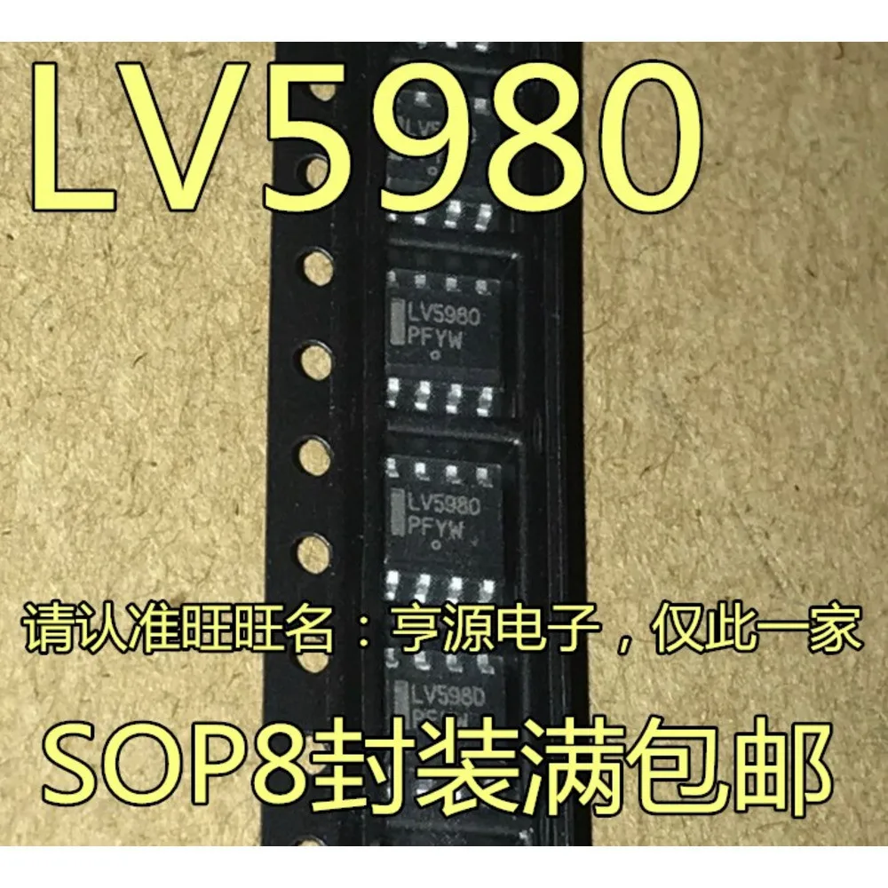 1-100PCS 5980 5980MC 5980MC-AH OPA335 OPA335AIDR SC1168Y SC1168 65Z5 XC6206P302MR XC6206-3.0