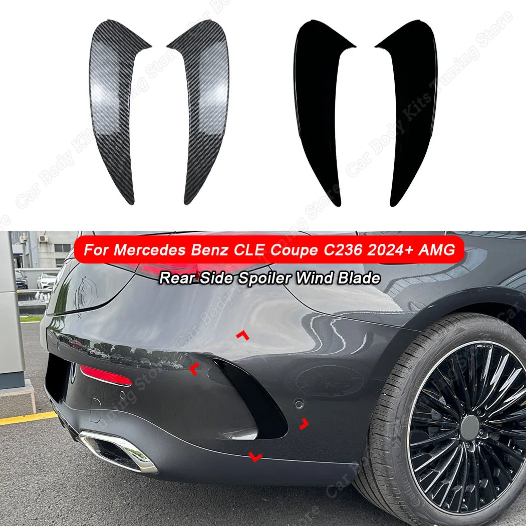 For Mercedes Benz CLE Coupe C236 2024+ AMG Rear Spoiler Vent Canard Trim Wind Blade Body Exterior Kits Accessories Gloss Black