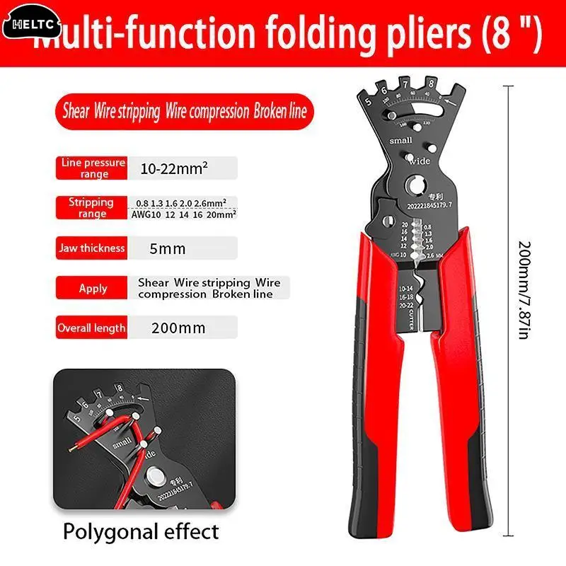 1pcs Multifunctional Special Wire Stripping Pliers For Electrician Cutting Wire Stripping Skin Pressing Wire Winding Scissors