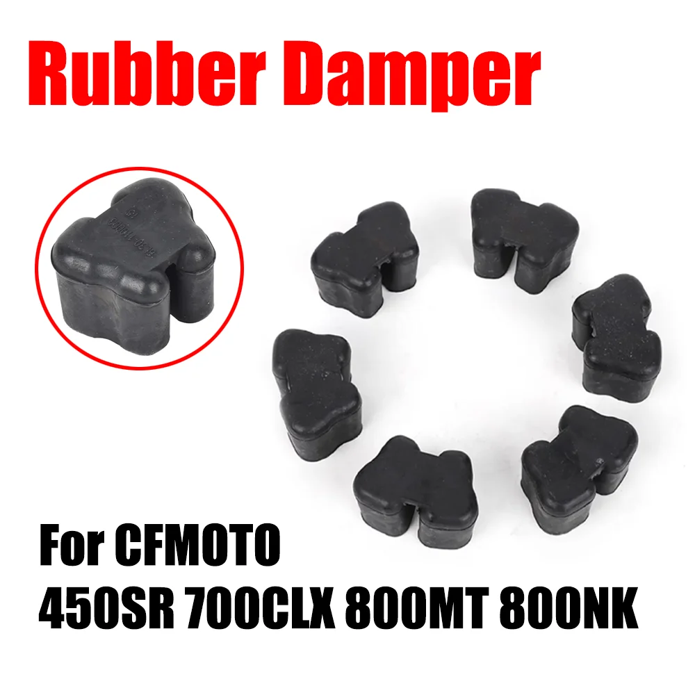 For CFMOTO 450SR 700CLX 800MT 800NK Motorcycle Accessories Rear Wheel Hub Cushion Sprocket Rubber Damper
