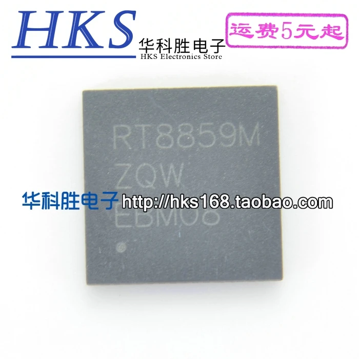 Original 2pcs/ RT8859MZQW RT8859M   QFN-56