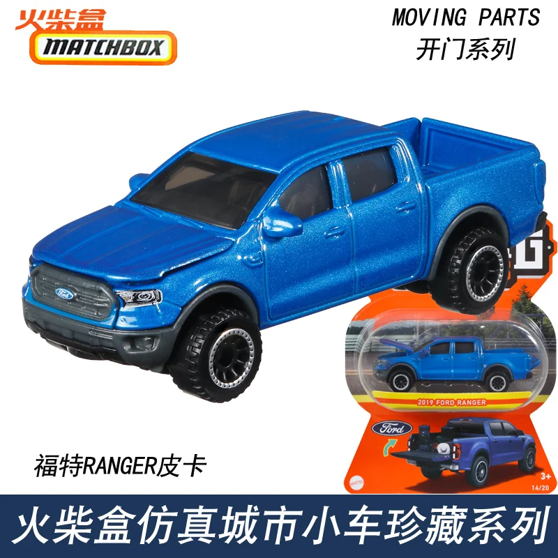 Mattel Matchbox Moving Parts Series 1/64 Chevy Ford Jaguar Willys Datsun Subaru Collectible Car Toys Diecast Vehicle