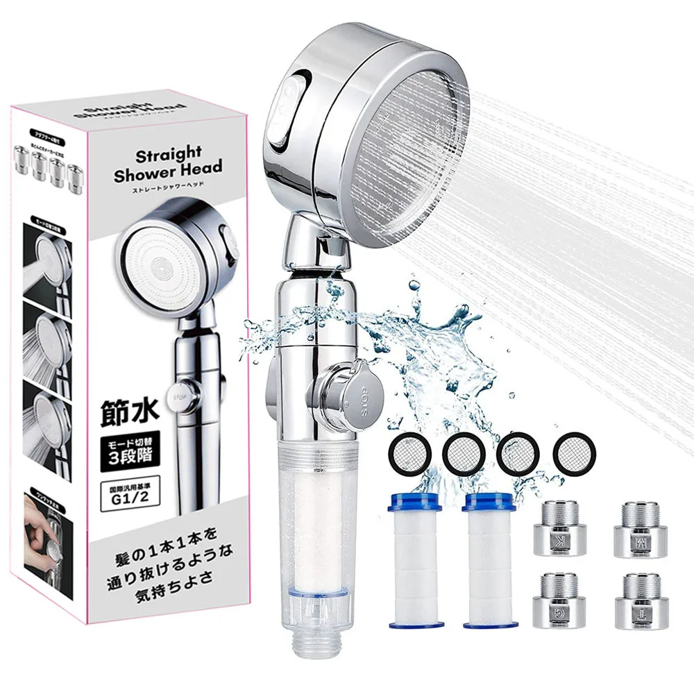 Japanese Supercharging Shower Head High Pressure Third Gear with Filter Cotton Filter Element