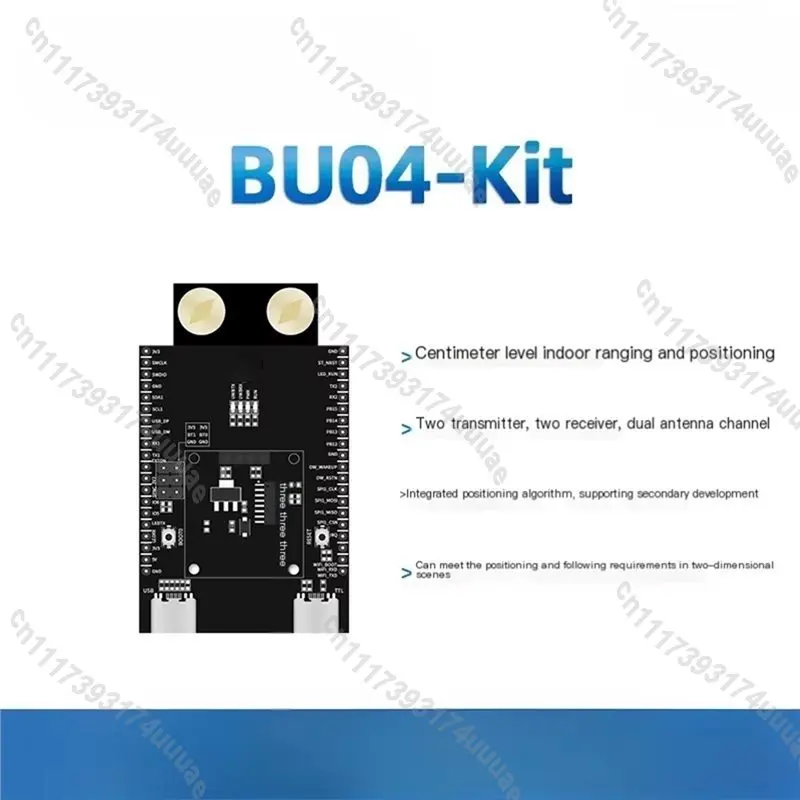 For BU04 UWB Development Board, Indoor Bidirectional Ranging Positioning Module 10cm Tracking Unit