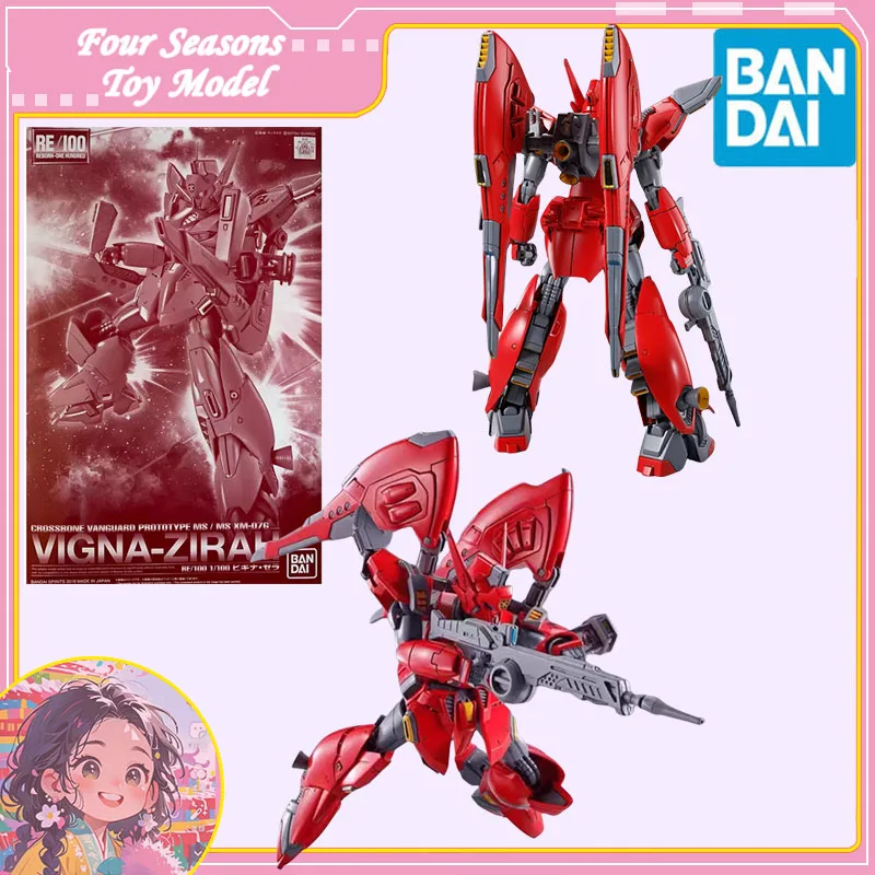 

Быстрая доставка Bandai Anime RE 1/100 XM-07G VIGNA-ZIRAH, оригинальная модель игрушки, экшн-фигурка, коллекционные украшения, подарок для детей
