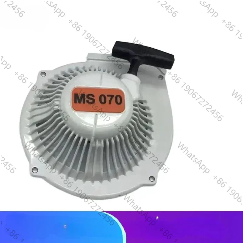 Recoil Starter FOR  070 090 CHIANSAWS PULL START SHROUD COVER GRIP ROPE REWIND SPRING PAWL ASSEMBLY REPL. 1106 080 2802
