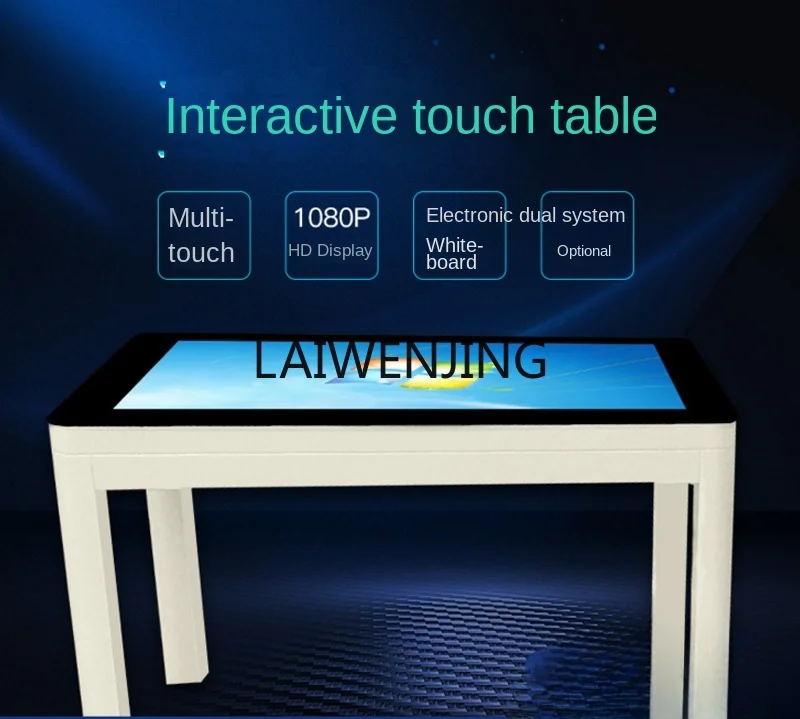 HLZ smart touch coffee table capacitive screen waterproof all-in-one machine business negotiation table