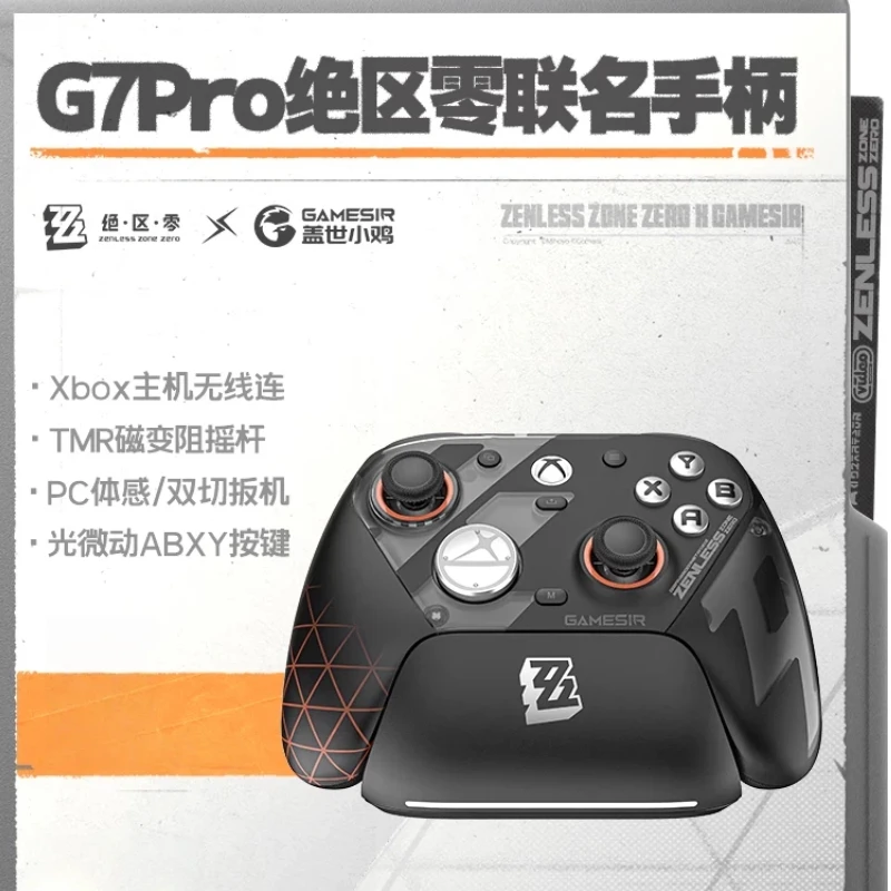 

G7pro Collaborative Wireless Bluetooth Gamepad For Pc Android Xbox Series Sensing Computer Steam Official Website Exclusive