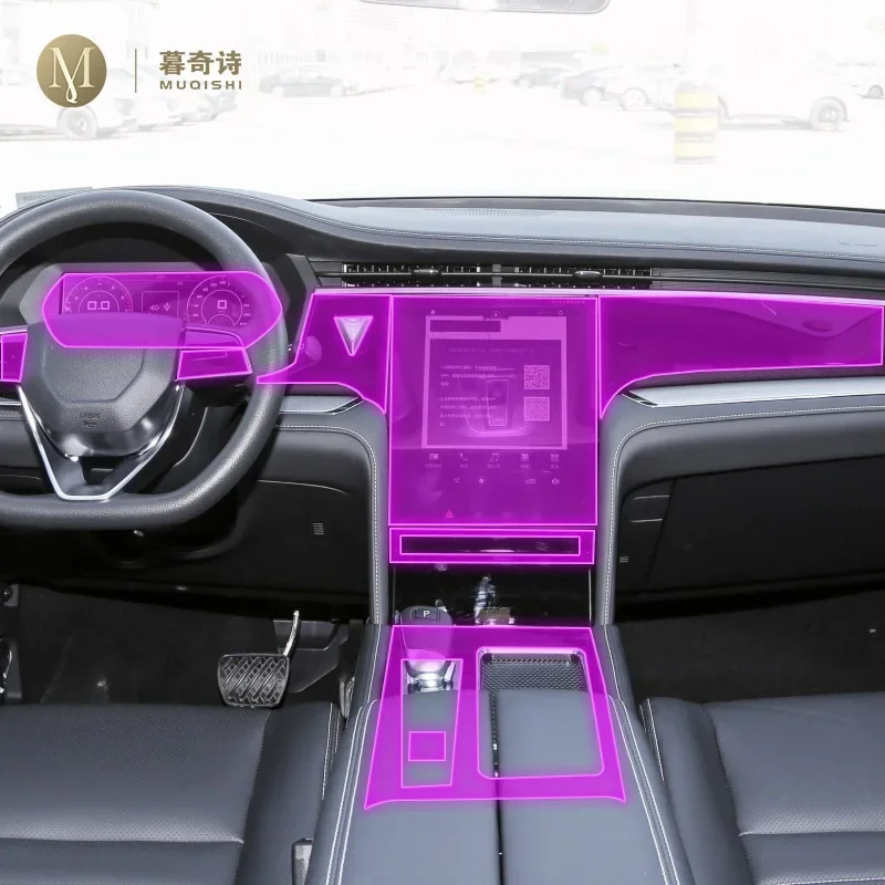 

For Venucia 2020-2023 Car Interior Film Dashboard piano board Shift center console Anti-scratch transparent TPU PPF Film refit