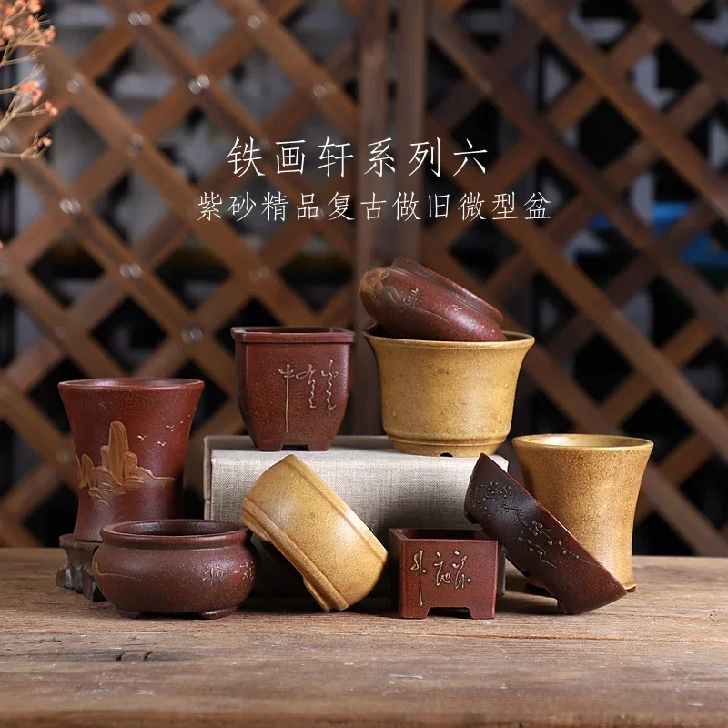 yesPurple Sand Bonsai Pot Traditional Chinese Painting, Garden Decoration
